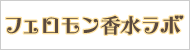 ココパラ