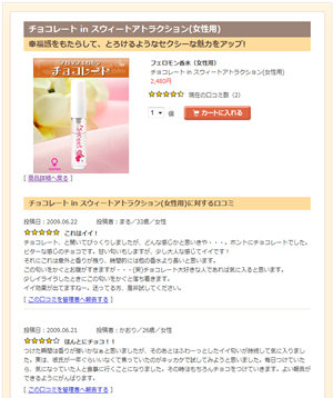 e5908de7a7b0e69caae8a8ade5ae9a-1