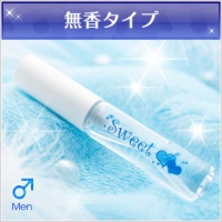 フェロモン香水 スウィートアトラクション 5ml (男性用)