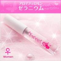 ゼラニウムinスウィートアトラクション(女性用)